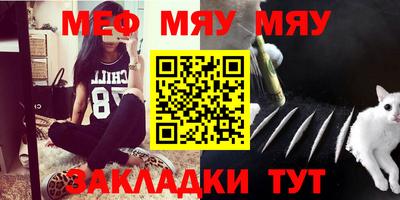 первитин Ликино-Дулёво