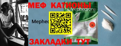 первитин Ликино-Дулёво