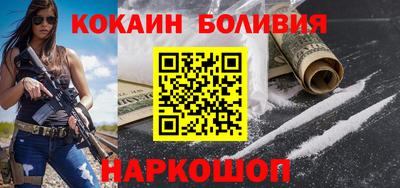 apvp Ливны