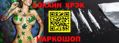 первитин Ликино-Дулёво