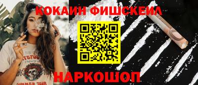 первитин Ликино-Дулёво