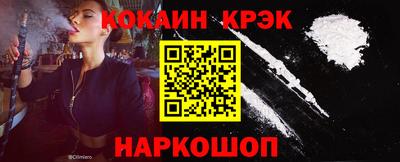 apvp Ливны