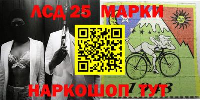 apvp Ливны