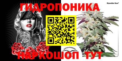 первитин Ликино-Дулёво