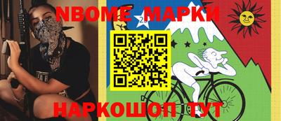 apvp Ливны