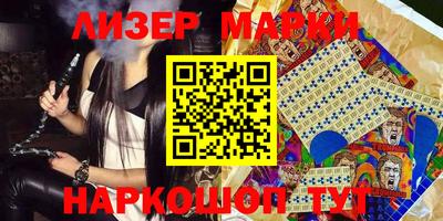 apvp Ливны