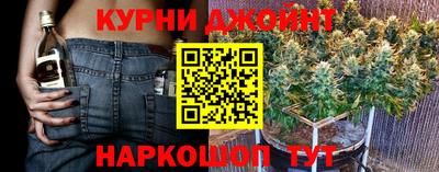 мяу мяу кристалл Лесосибирск