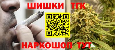 первитин Ликино-Дулёво