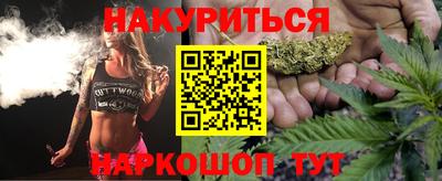 apvp Ливны