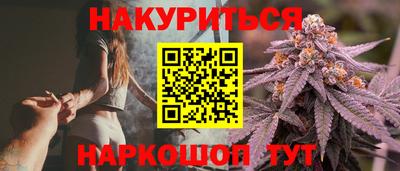первитин Ликино-Дулёво