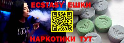 первитин Ликино-Дулёво