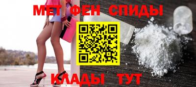 apvp Ливны