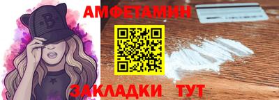 apvp Ливны