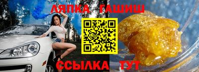 apvp Ливны