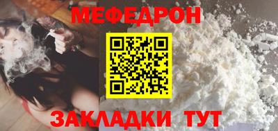 apvp Ливны