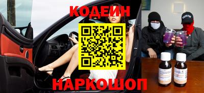 apvp Ливны