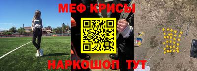 apvp Ливны